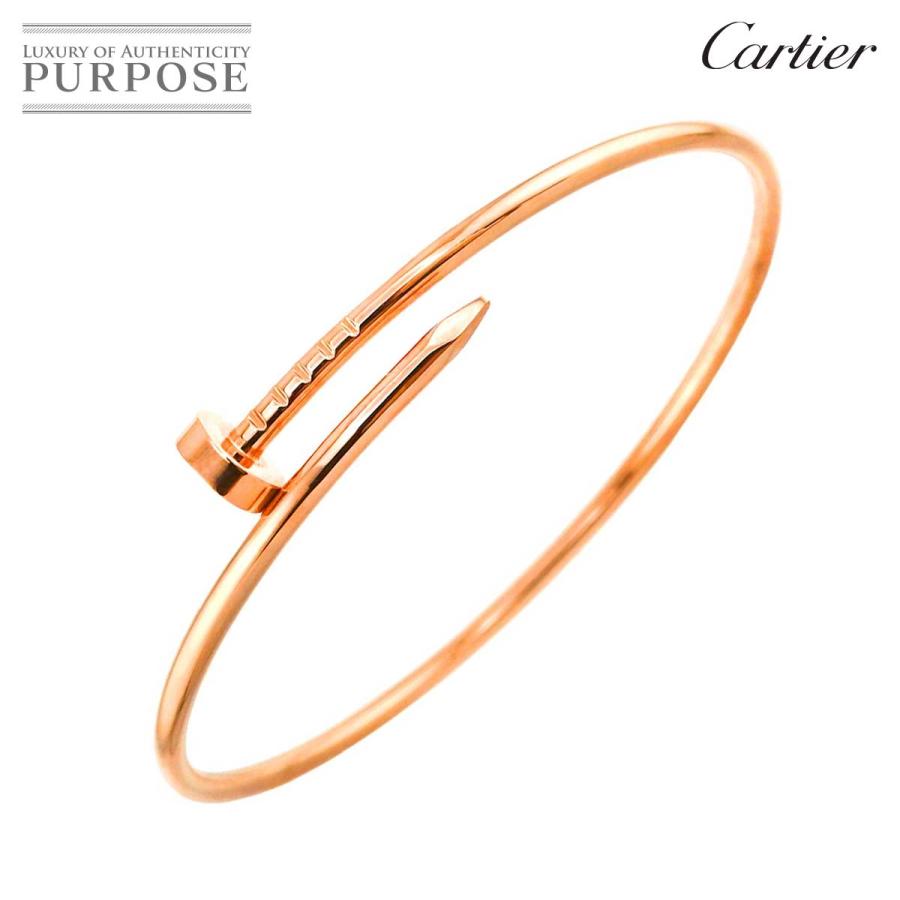 Cartier カルティエ ジュストアンクル スモール SM #16