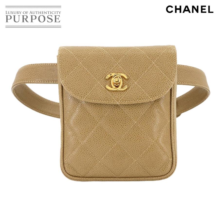 CHANEL 美品 シャネル マトラッセ ベルトバッグ ウエストポーチ 