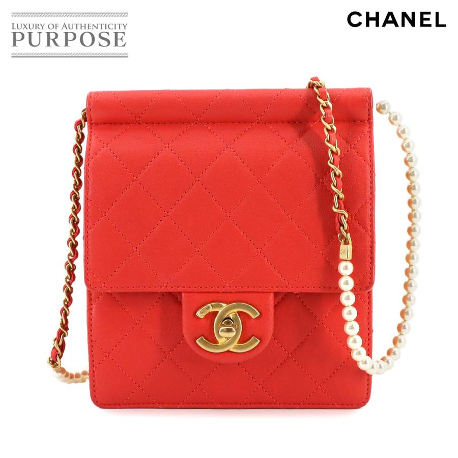新品同様 シャネル バッグ マトラッセ パール チェーン ショルダー バッグ レザー レッド レディース 90282173 【中古】ブランド CHANEL（シャネル） 新品同様 マトラッセ パール チェーン ショルダー