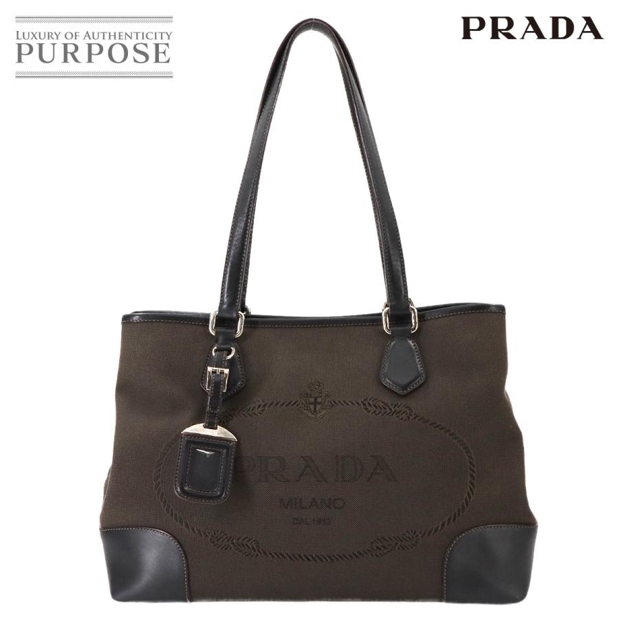 PRADA プラダ ハンドバッグ LOGO JACQUARD ロゴジャガード 