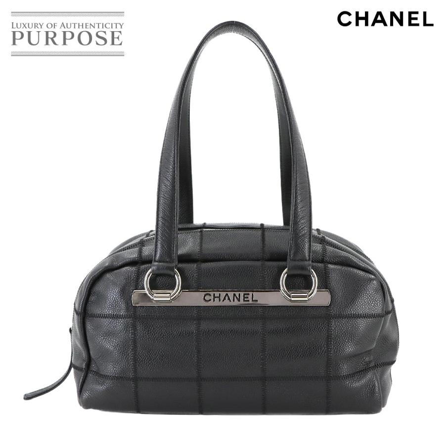 美品 CHANEL シャネル チョコバー キャビアスキン バッグ 黒 ブラック