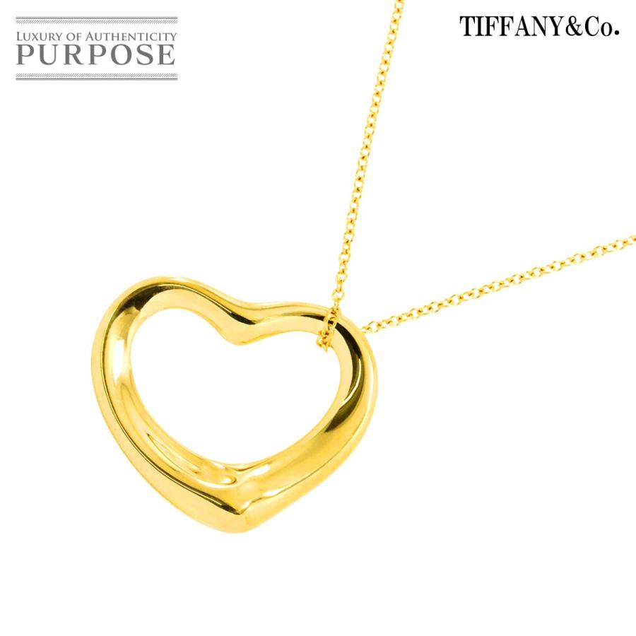 TIFFANY&Co. ティファニー オープンハート 幅22mm ネックレス 40cm K18 