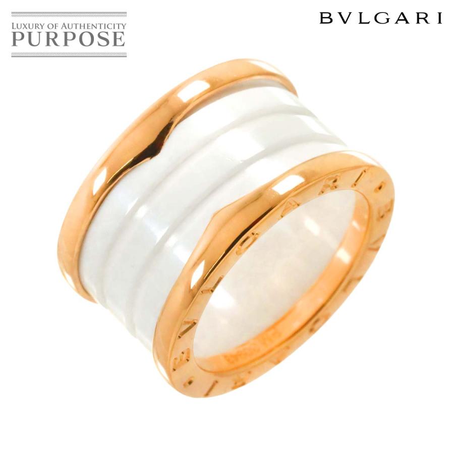 BVLGARI ブルガリ ビーゼロワン 4バンド #50 リング K18 PG