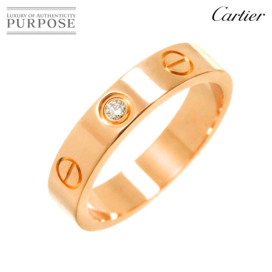 Cartier カルティエ ミニラブリング 1P ダイヤ 750 K18WG正規