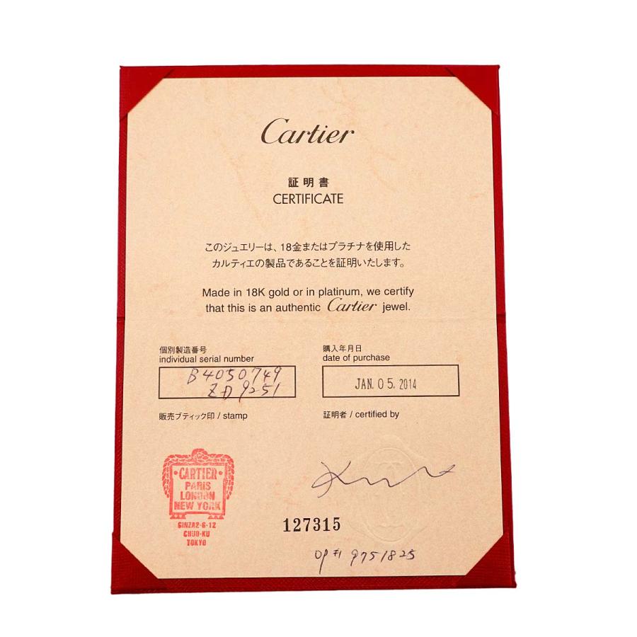 Cartier カルティエ ミニラブ #49 リング 1P ダイヤ K18 PG ピンク 