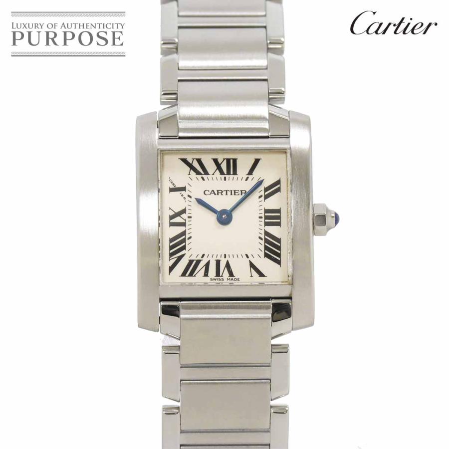 Cartier カルティエ タンクフランセーズSM W51008Q3 レディース 腕時計  