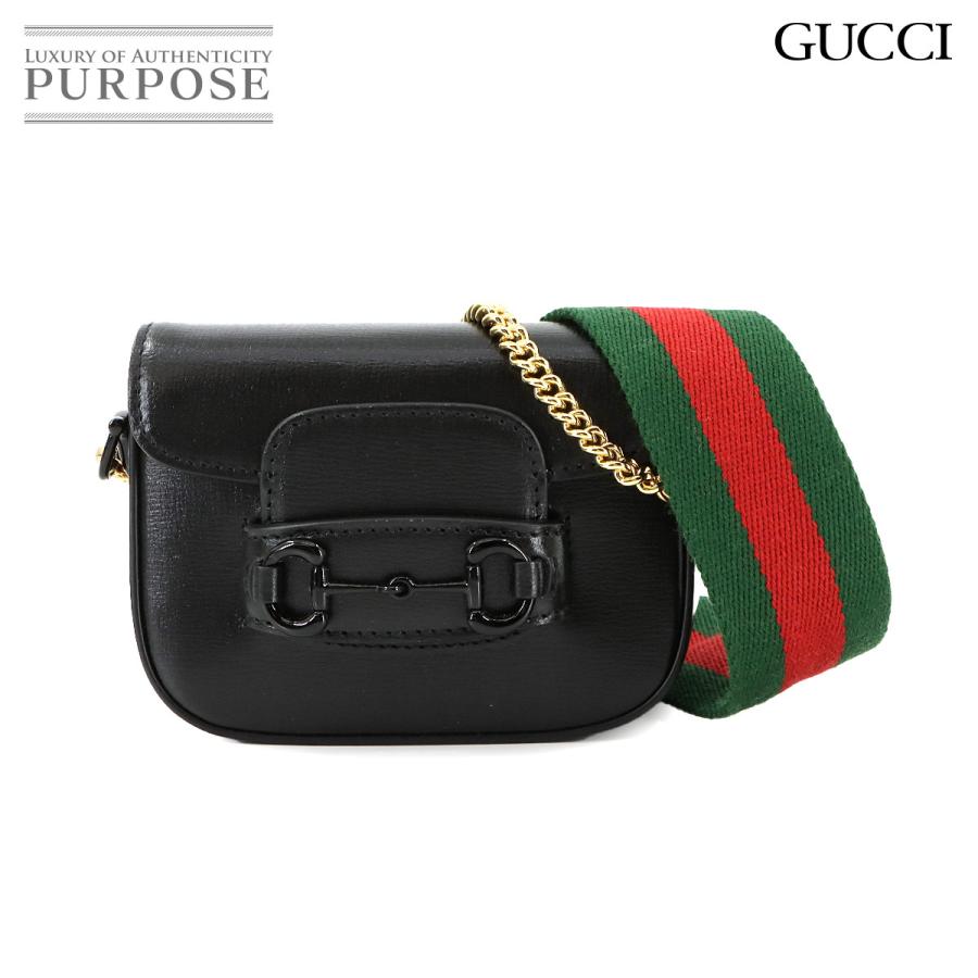 GUCCI 未使用 展示品 グッチ ホースビット 1955 ミニ 2way チェーン 