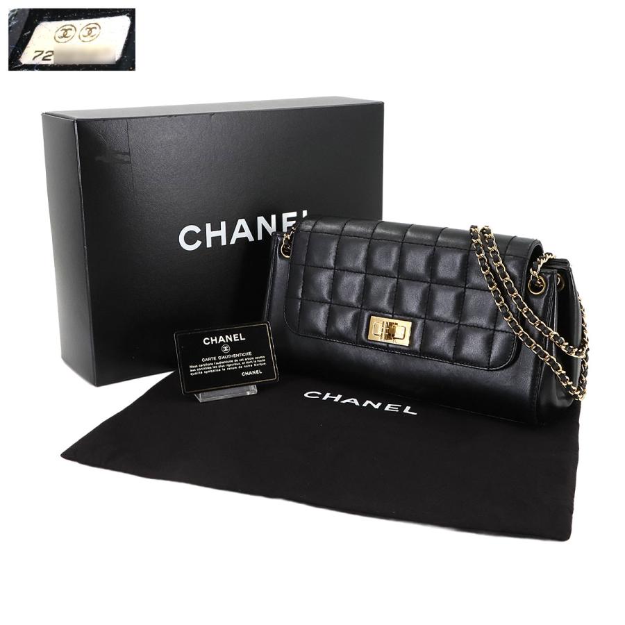 シャネル チョコバー 2.55 レザー チェーンショルダーバッグ ブラック シャネル チョコバー 2.55 レザー チェーンショルダーバッグ ブラック
