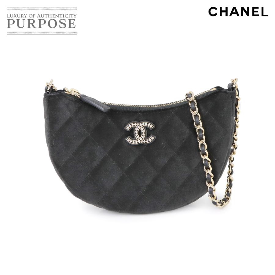 【新品未使用】シャネル CHANEL クッション ココマーク マトラッセ シャネル(CHANEL)シャネル ココマーク クッション その他雑貨