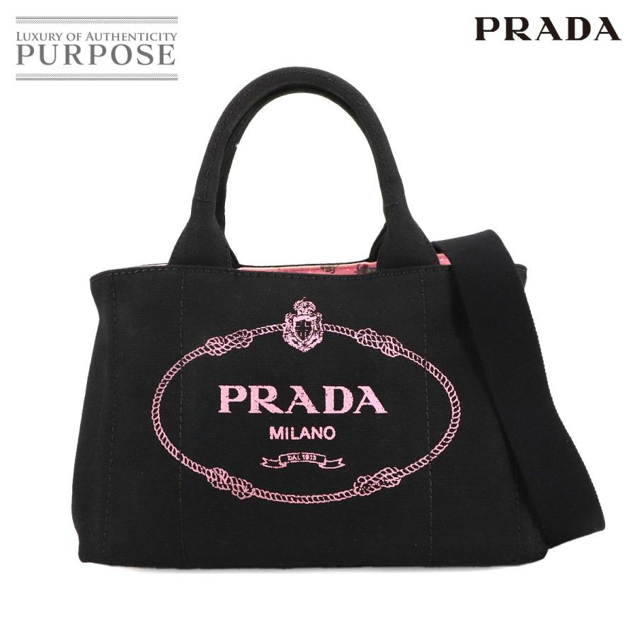 プラダ ハンドバッグ ショルダー 2way カナパ ミニ キャンバス