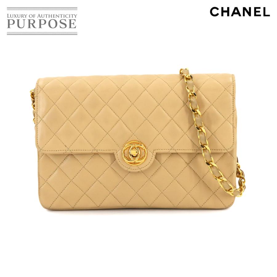 美品 シャネル バッグ マトラッセ チェーン ショルダー バッグ レザー ベージュ ヴィンテージ レディース 90283004 【中古】ブランド CHANEL（シャネル） 美品 マトラッセ チェーン ショルダー バッグ
