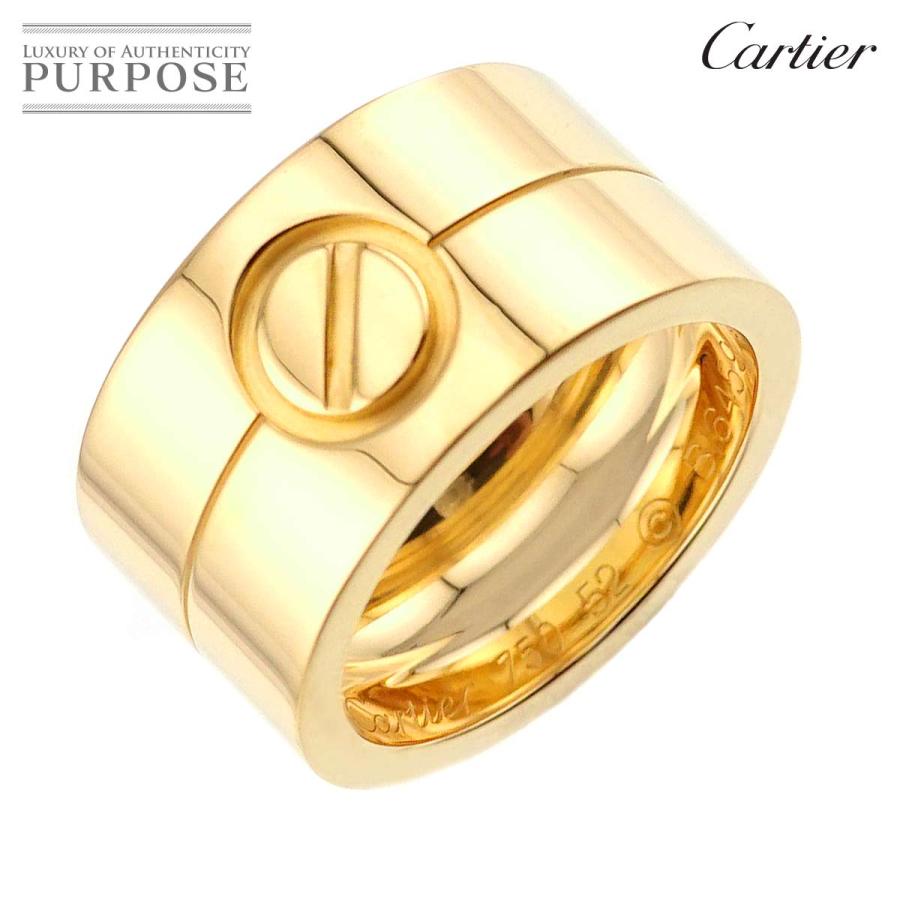 Cartier カルティエ ハイラブ #52 リング K18 YG イエロー