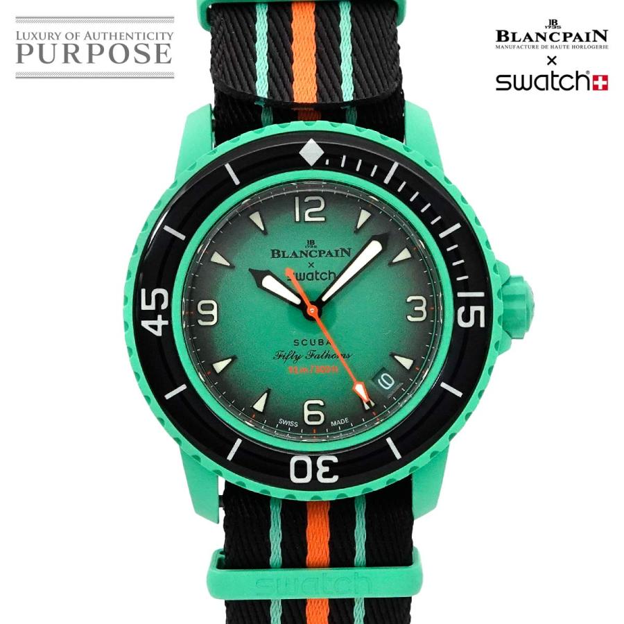 Swatch スウォッチ swatch Blancpain×swatch フィフティ ファゾムス  