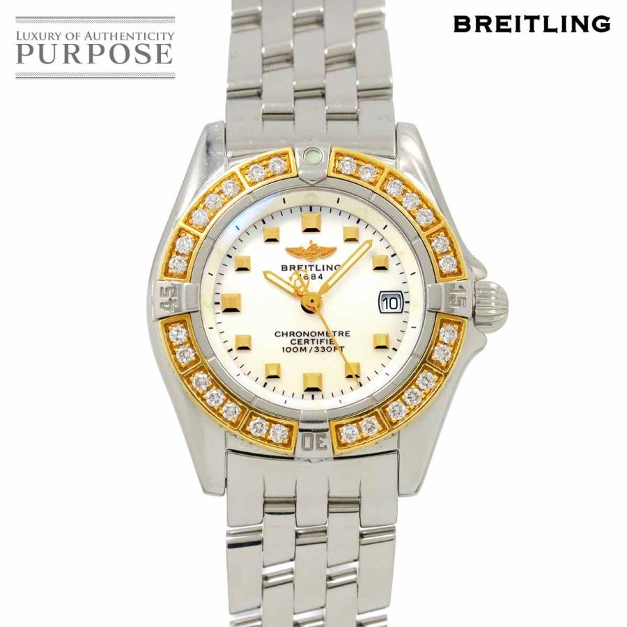 ブライトリング BREITLING カリスティーノ ビコロ コンビ B72345  