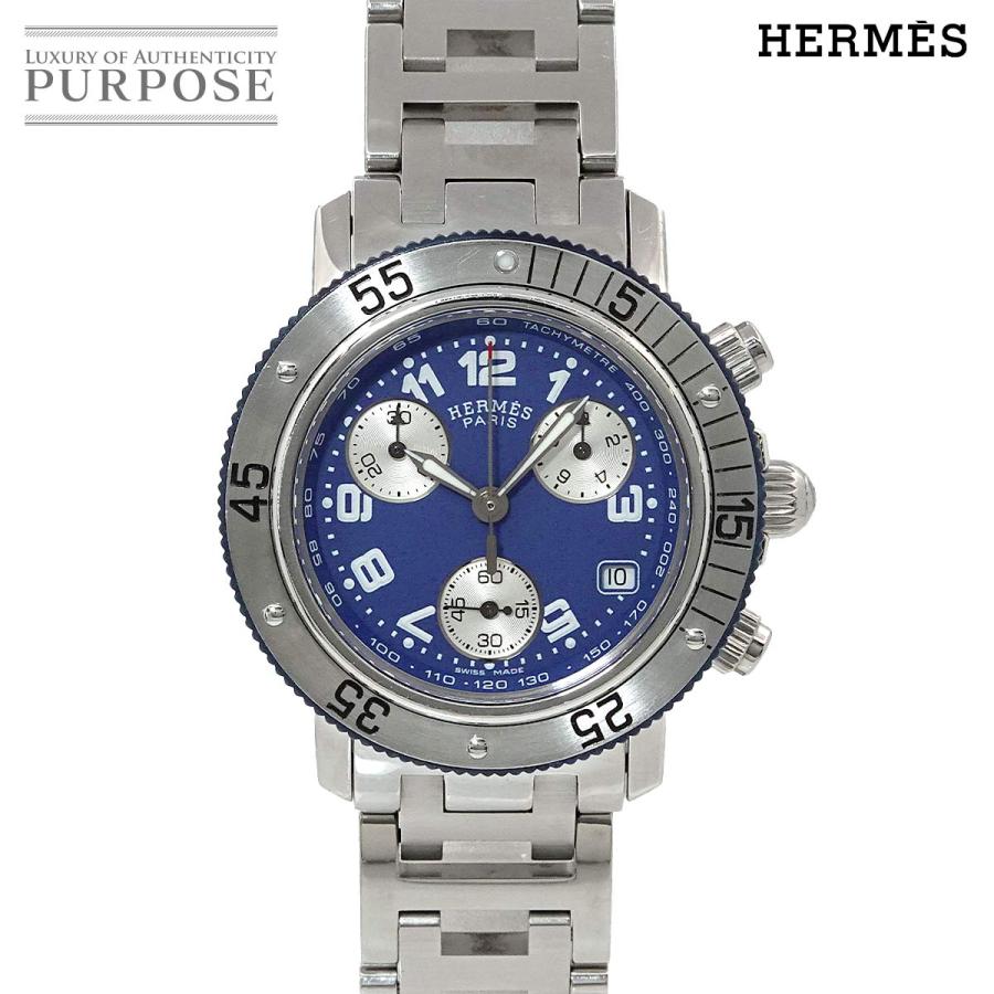 HERMES（エルメス） クリッパー ダイバー クロノグラフ CL2 317 