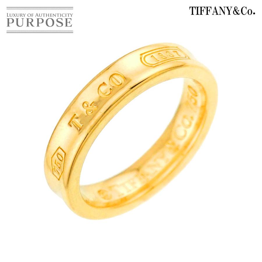 ティファニー TIFFANY&Co. 1837 イエローゴールドリング 8号 ティファニー TIFFANY&Co. 1837 イエローゴールドリング 8号