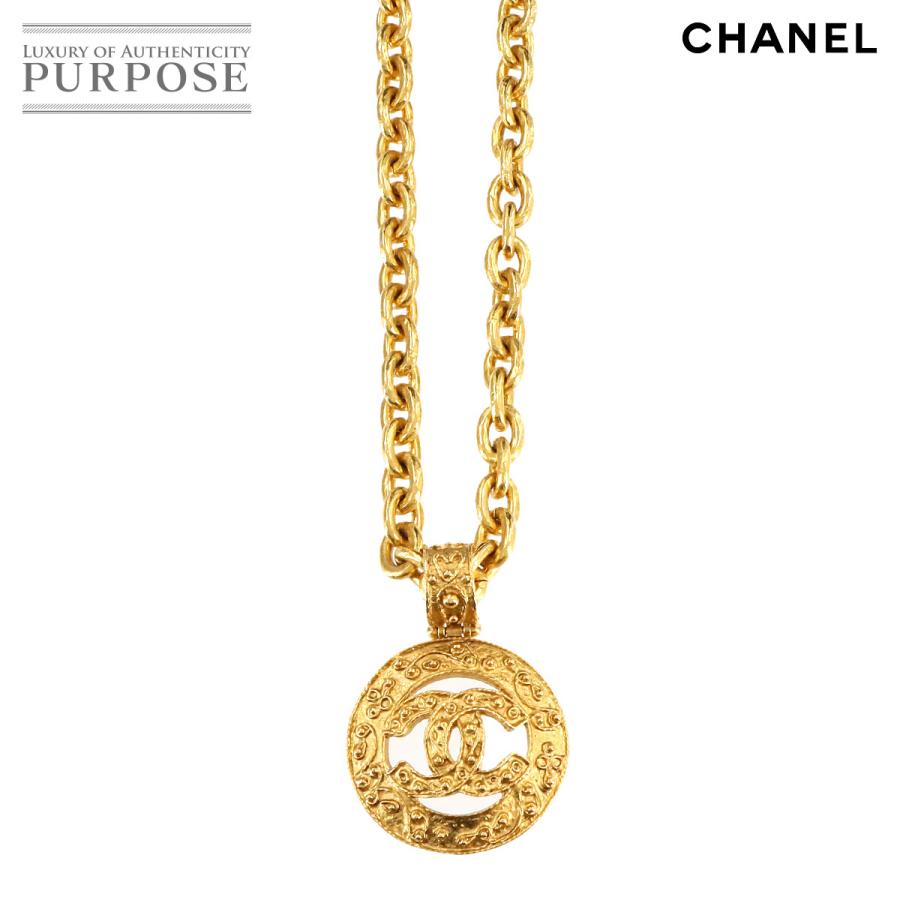CHANEL 美品 シャネル ココマーク ロング ネックレス ゴールド 94A