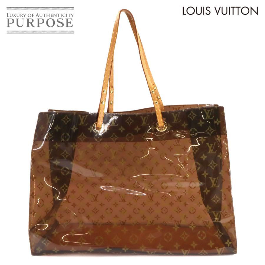 Louis Vuitton カバクルーズ　トートバッグ LOUIS VUITTON 未使用 展示品 ルイ ヴィトン モノグラム