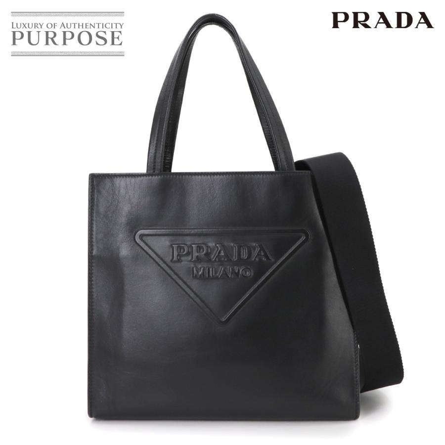 PRADA 新品同様 プラダ ショルダー バッグ ナイロン