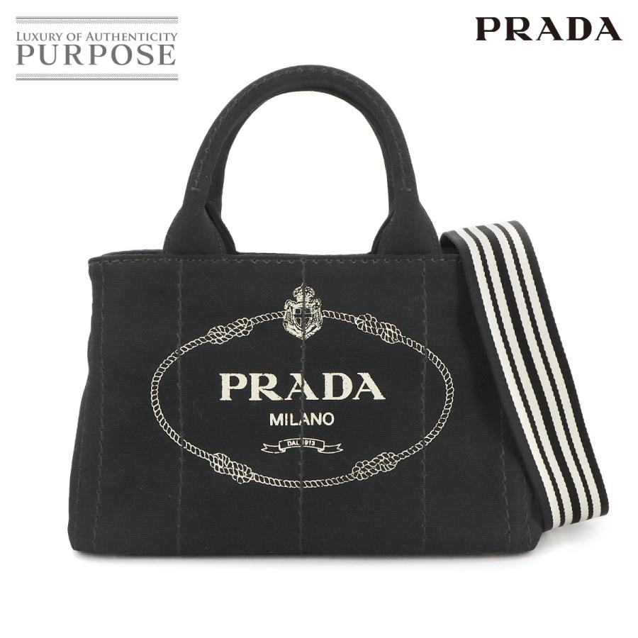PRADA 新品同様 プラダ カナパ ミニ 2way ハンド ショルダー