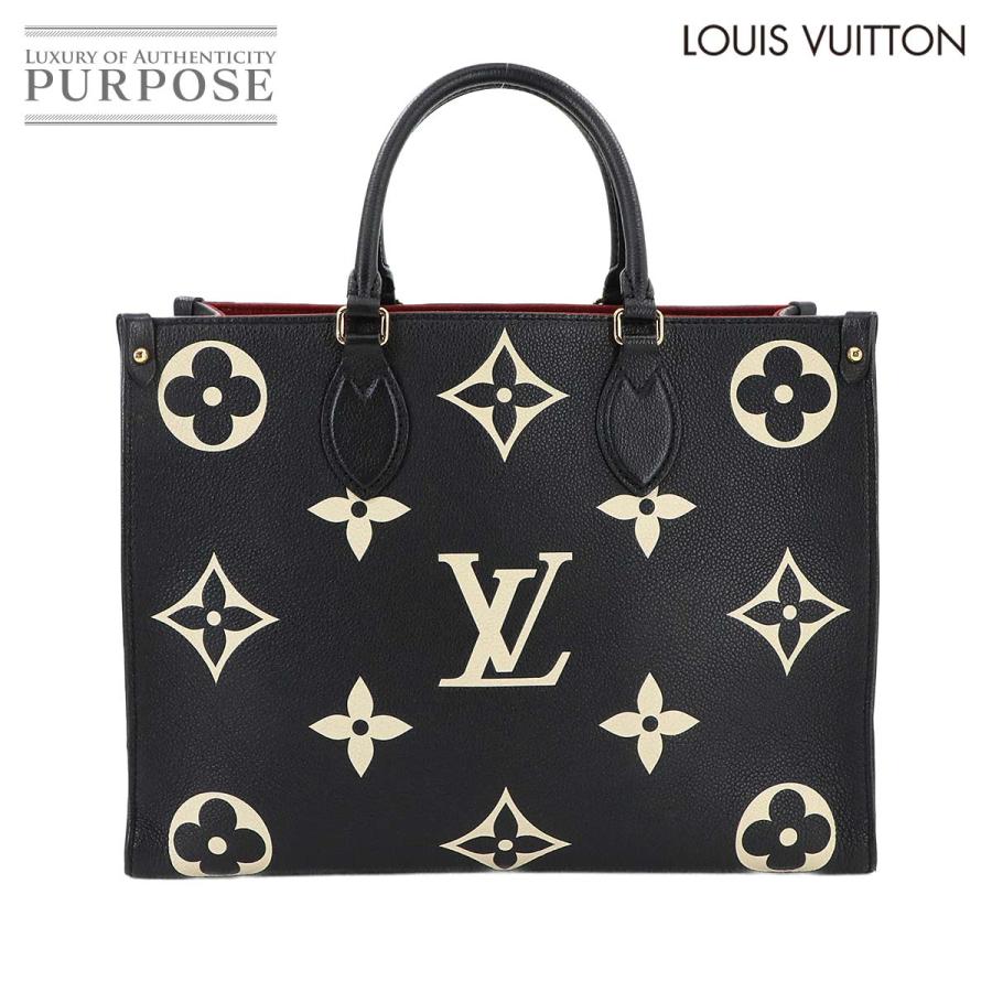 ルイヴィトンLOUIS VUITTON オンザゴーMM美品