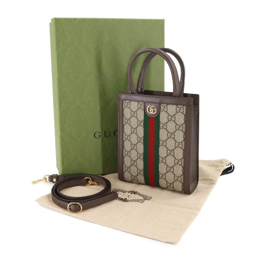GUCCI 未使用 展示品 グッチ オフィディア スモール 2way ハンド  
