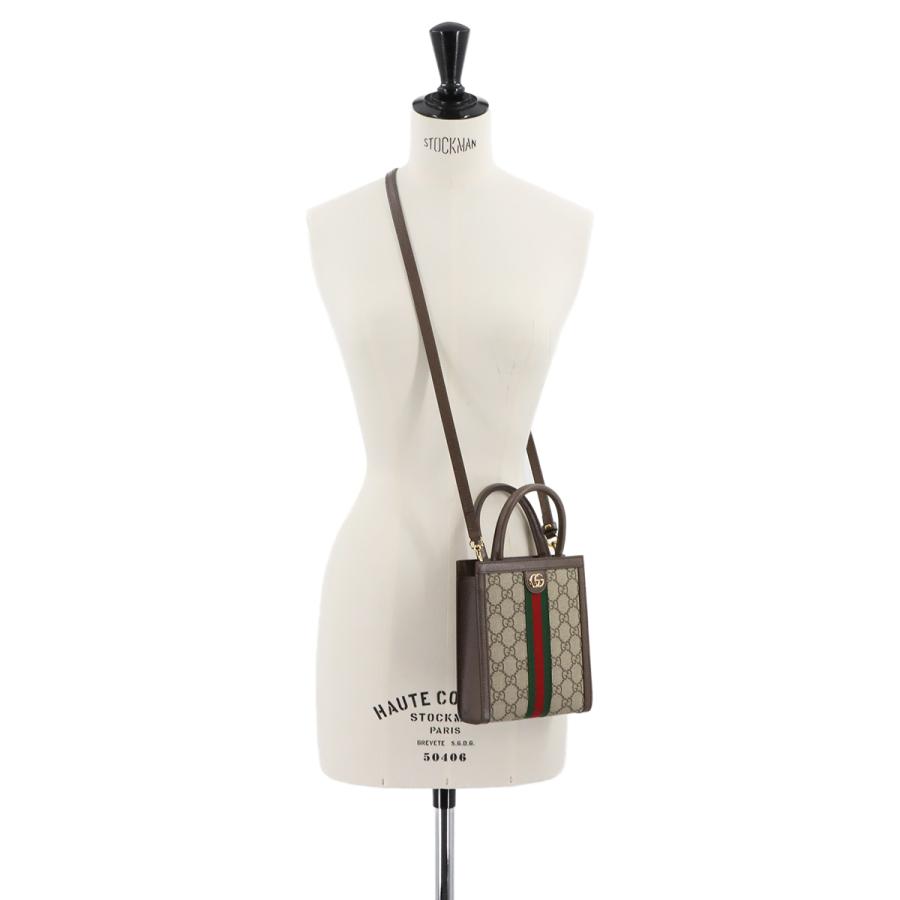 GUCCI（グッチ） 未使用 展示品 オフィディア スモール 2way ハンド