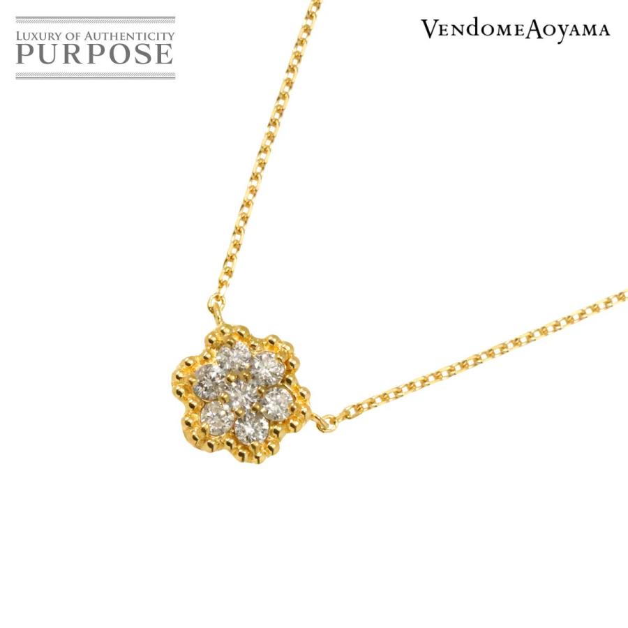 VENDOME AOYAMA ヴァンドーム青山 Vendome Aoyama ダイヤ 0.13ct