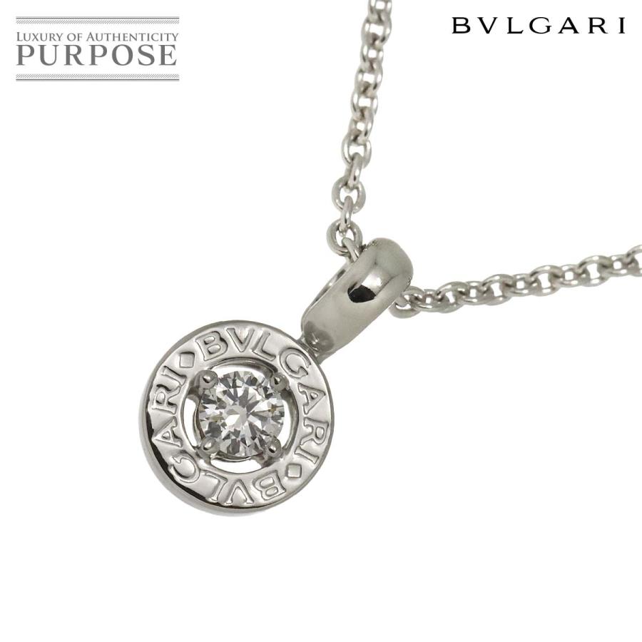 BVLGARI ブルガリ 750 ダイヤモンド ブルガリブルガリ ネックレス