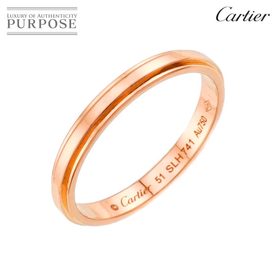 Cartier カルティエ ダムール #51 リング K18 PG ピンクゴールド 750 