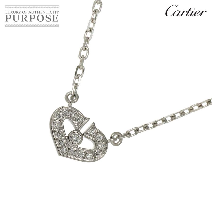 カルティエ 2C ネックレス付 WG