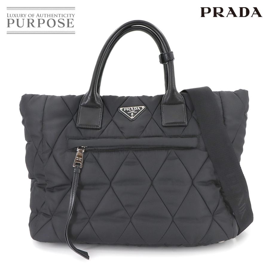 PRADA キルティングショルダー ナイロンバッグ 2way