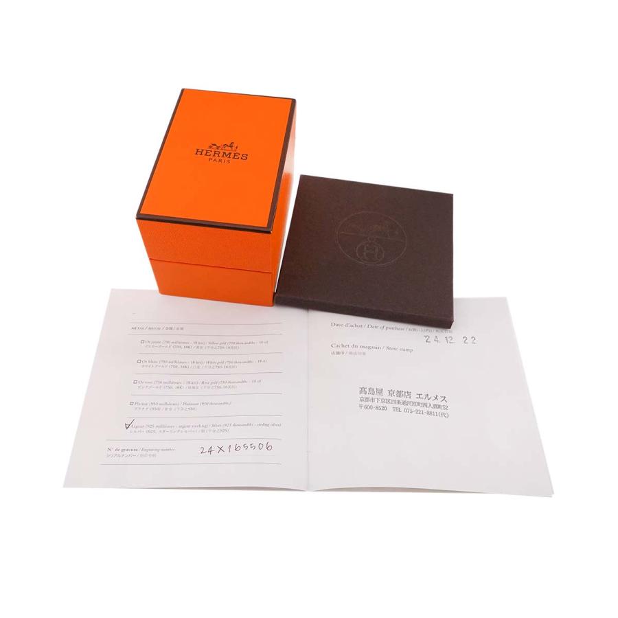 HERMES（エルメス） オスモズ GM #51 リング SV シルバー 925 指輪