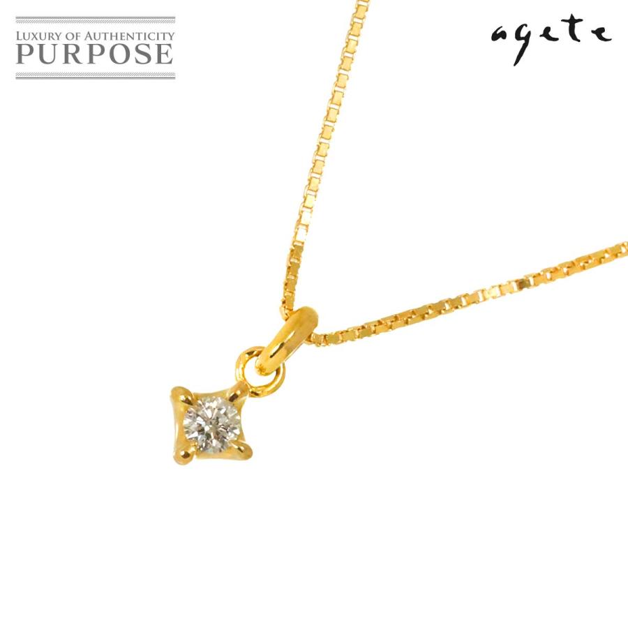 agete ネックレスK18 40cm 0.05ct