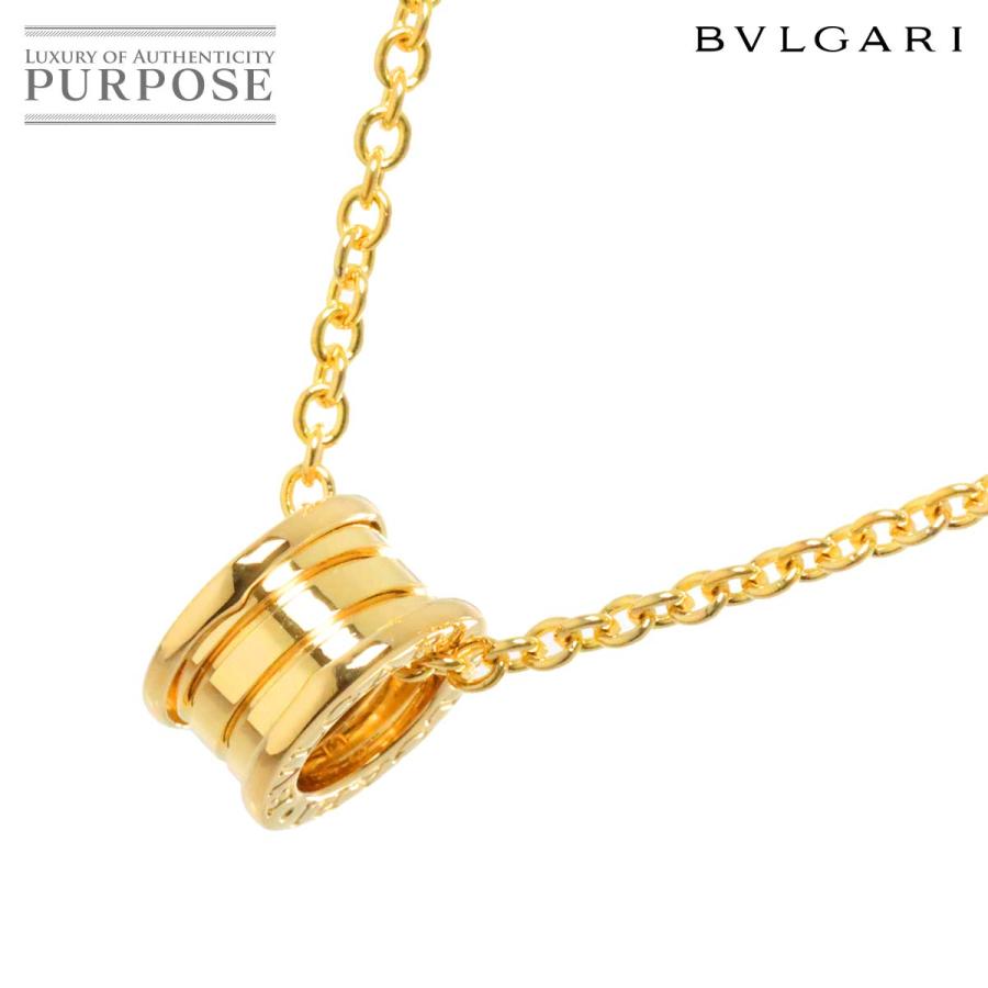 BVLGARI ブルガリ ビーゼロワン ネックレス 42cm K18 YG イエロー  