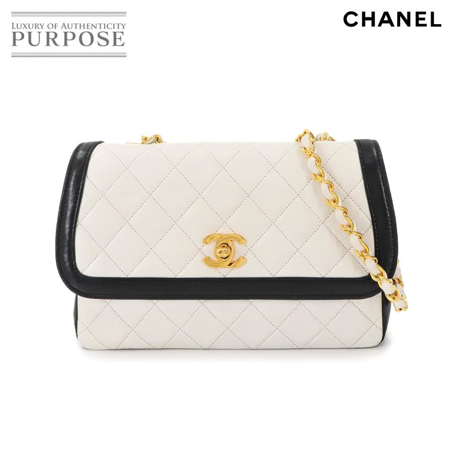 CHANEL（シャネル）のヴィンテージショルダーバッグ、ホワイトラムスキン CHANEL】シャネル チェーンショルダー ショルダーバッグ マトラッセ