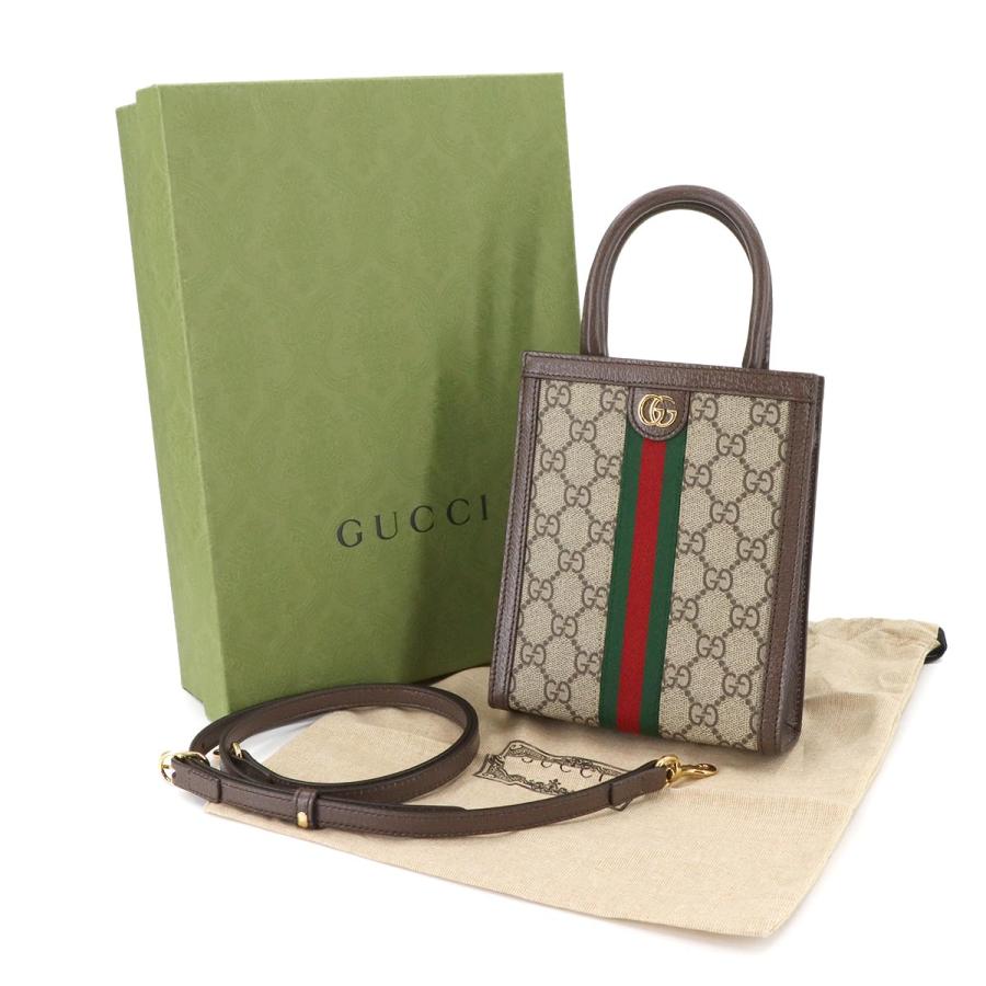 GUCCI（グッチ） 未使用 展示品 オフィディア スモール 2way ハンド