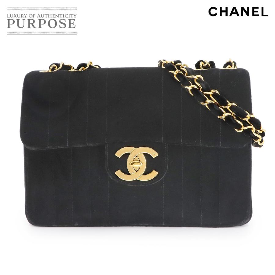 CHANEL 新品同様 シャネル マドモアゼル チェーン ショルダー バッグ 