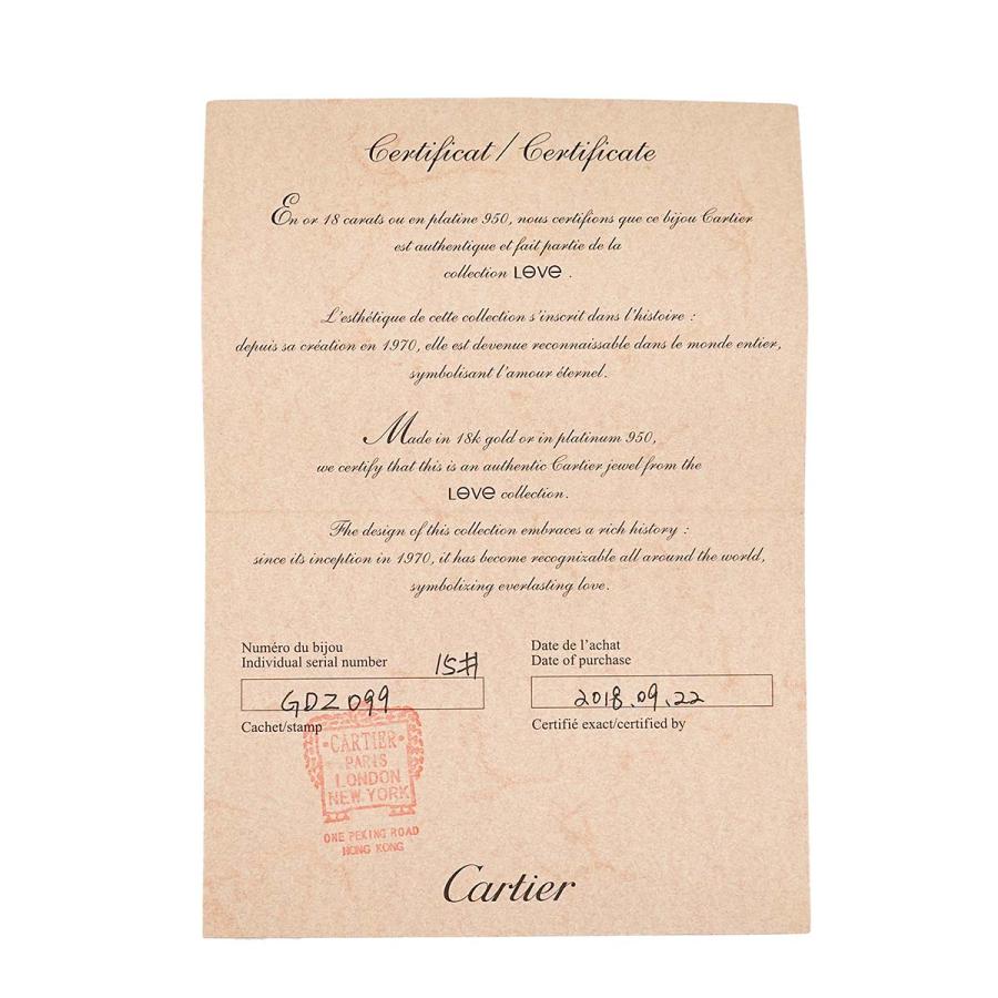 Cartier カルティエ ジュストアンクル スモール SM #15