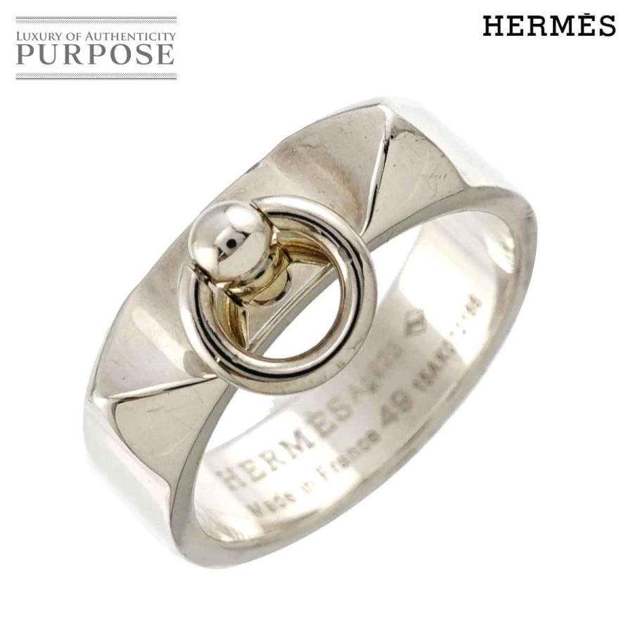 HERMES（エルメス） コリエドシアン #49 リング SV 925 シルバー 指輪
