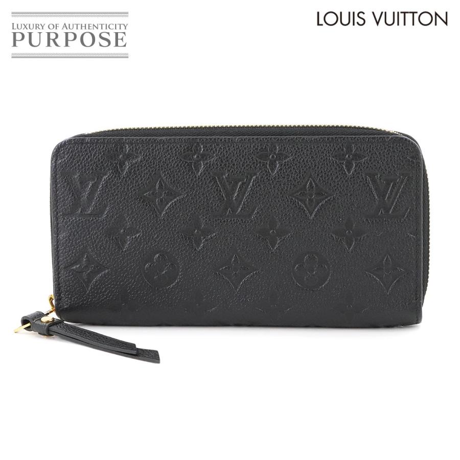LOUIS VUITTON 新品同様 ルイ ヴィトン モノグラム アンプラント  