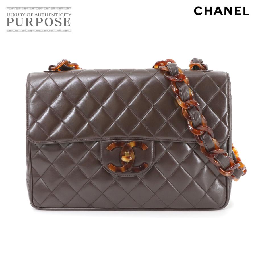 2902★CHANEL　 シャネル　マトラッセ★チェーン　ショルダー★ブラウン★ CHANEL 美品 シャネル マトラッセ べっ甲柄 プラチェーン
