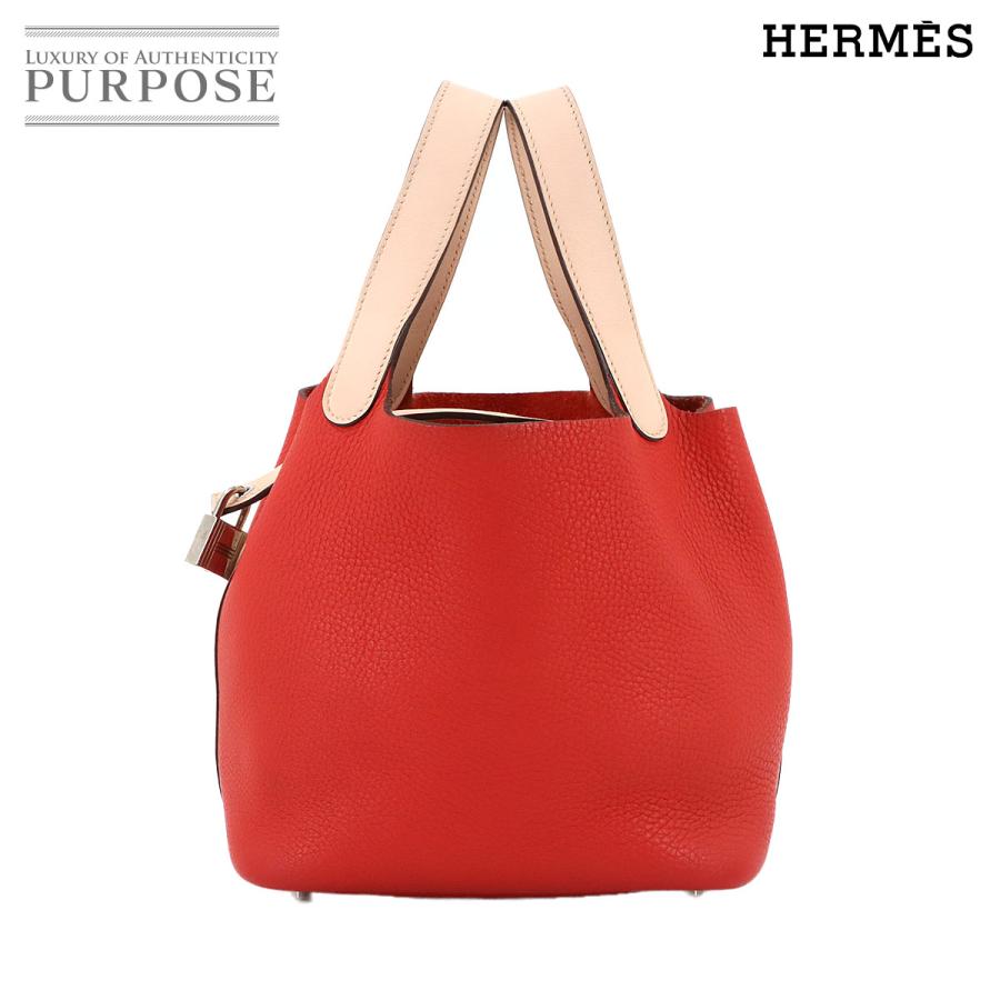 HERMES エルメス ピコタンロック タッチ 18 PM ハンド バッグ トリヨン  