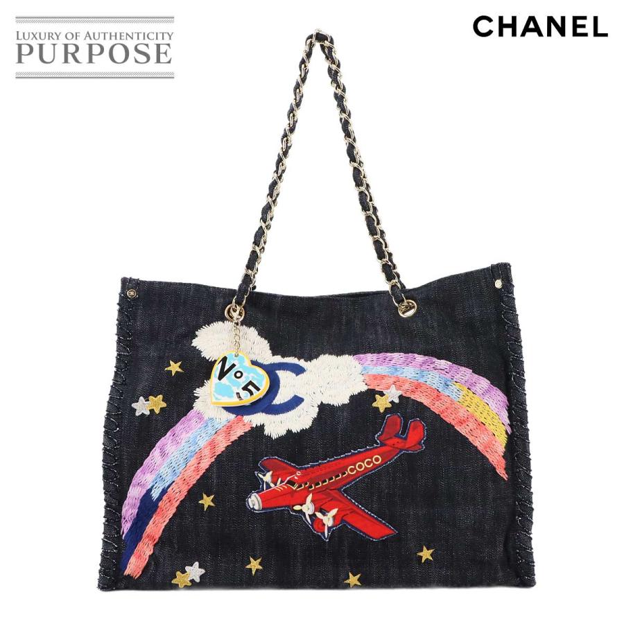 新品同様 シャネル バッグ 夜間飛行 チェーン トート デニム ネイビー マルチカラー A31932 レディース 90289213 【中古】ブランド CHANEL（シャネル） 新品同様 夜間飛行 チェーン トート バッグ デニム