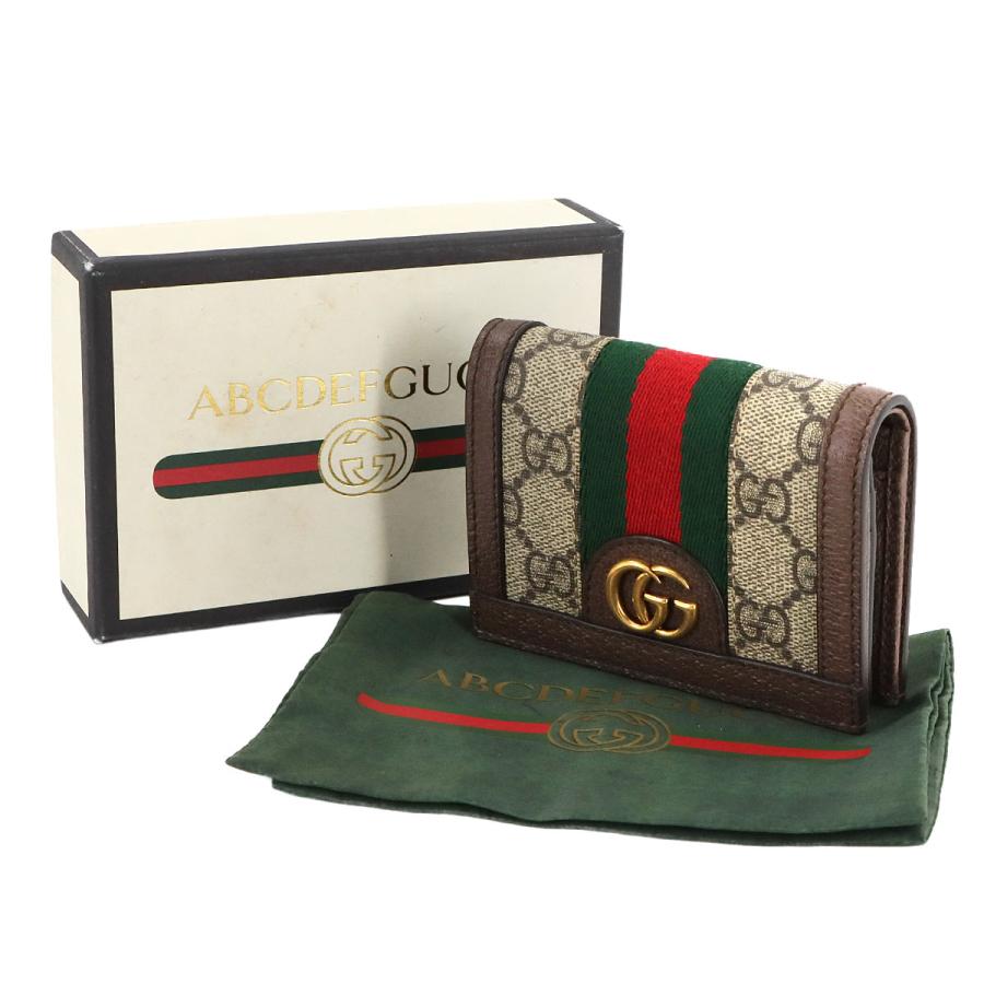 GUCCI 新品同様 グッチ オフィディア 二つ折り 財布 GG