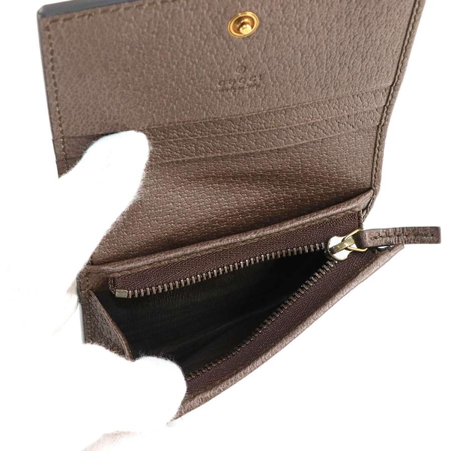 GUCCI 新品同様 グッチ オフィディア 二つ折り 財布 GGスプリーム  
