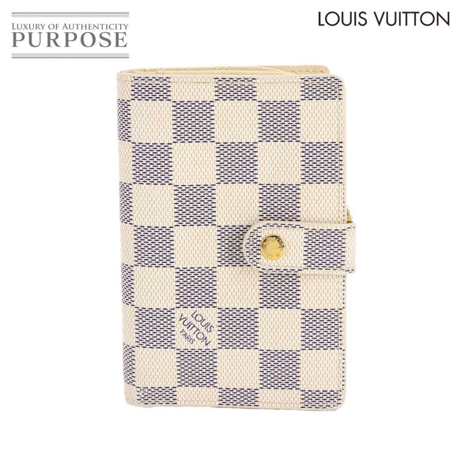 LOUIS VUITTON ルイ ヴィトン ダミエ アズール ポルトフォイユ  