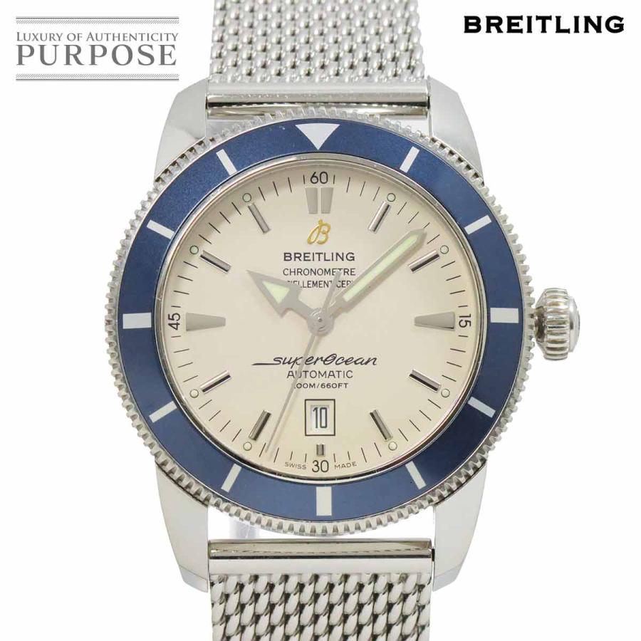 ブライトリング BREITLING スーパーオーシャン ヘリテージ46 A17320 