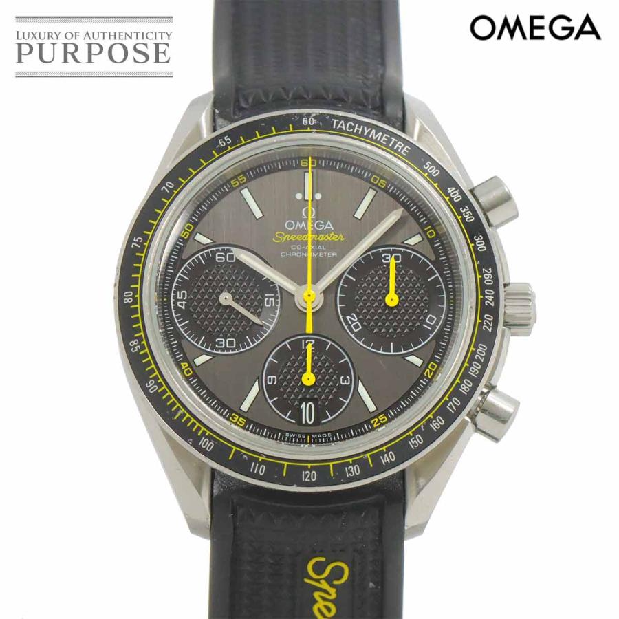 OMEGA スピードマスター レーシング黒自動巻き