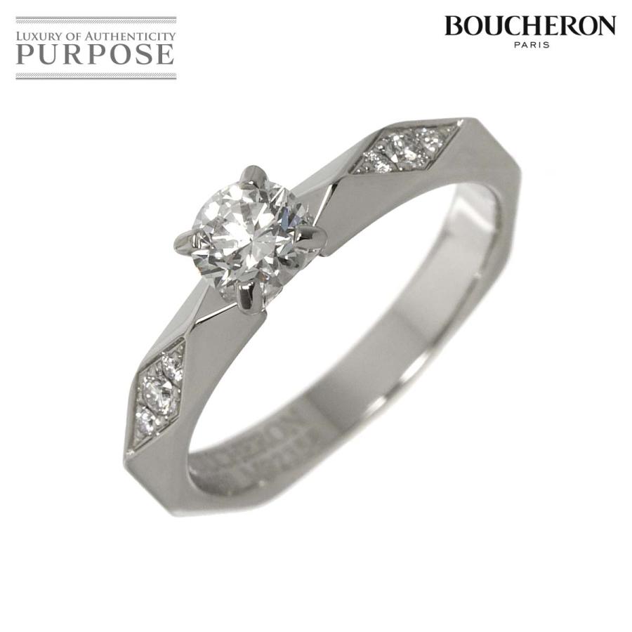 BOUCHERON（ブシュロン） ファセット ダイヤ 0.33ct E/VVS2/3EX #48